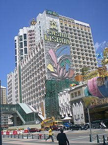 1970s Old de Macau Macao Casino Metal Silvered Chip China Gamble AU