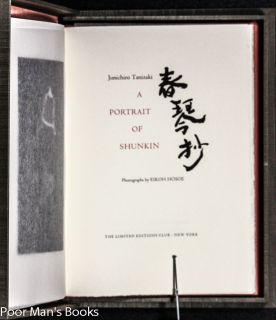 Portrait of Shunkin Signed Art Fine Binding Limited Editions Club