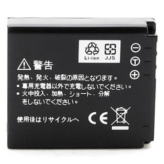 iSmart Cámaras digitales Batería para Fujifilm FinePix F20 Zoom