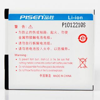 USD $ 8.99   Pisen EA BL20 Battery for Sharp SH80iUC SH81iUC,