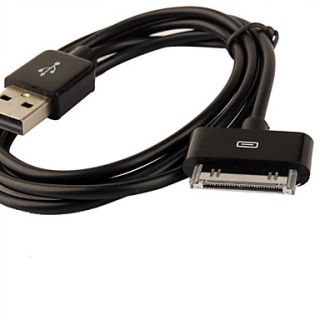 USB Data Cable for iPhone 4 (97.5CM), Gadgets