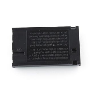 USD $ 3.49   900mAh M104 3.6V Ni MH Rechargeable Battery Set (2 pack