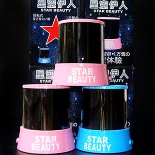 USD $ 10.99   Star Beauty Starry Sky Projector Night Light (3xAA/USB