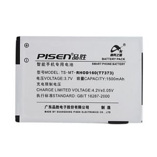 USD $ 11.19   Pisen RHOD160 Battery for HTC Touch Pro2 T7373 Hero200