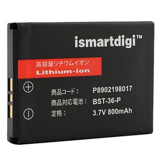 USD $ 9.99   Ismart 800mAh Battery for Sony Ericsson D750, J300, K510i