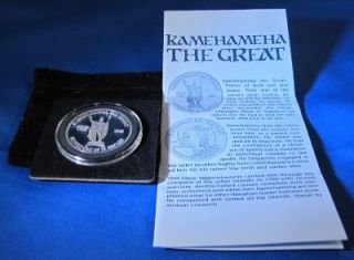 Hawaiian Mint Ed King Kamehameha Commemorative 1 oz 999 Silver Coin