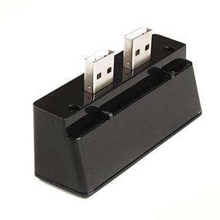 EUR € 9.37   4 Port USB Hub avec Lecteur de cartes SD pour la PS3