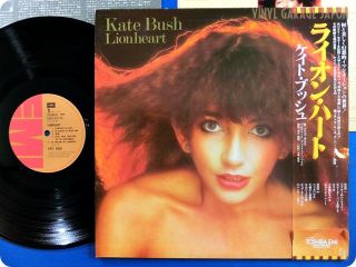 Kate Bush NM Wax Lionheart 1978 Japan Pink Floyd Peter Gabriel OBI