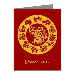 2012 Gifts  2012 Note Cards  Chinese New Year 2012 Dragon Note