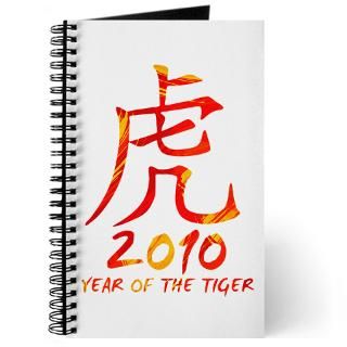 2010 Year of the Tiger Journal for $12.50