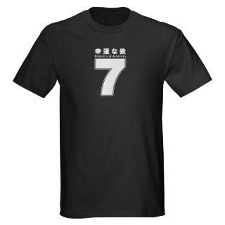Arkansas Lucky Number Black T Shirt