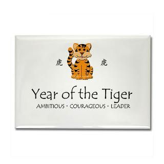 Year of the Tiger Rectangle Magnet for $4.50