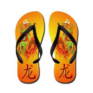 2012 Gifts  2012 Bathroom  Year Of The Dragon Flip Flops