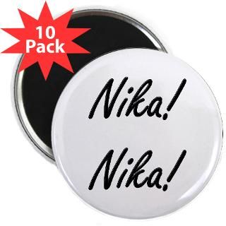 Nika Nika Win Win  Track Em Down Cool Gifts, Useful Gear