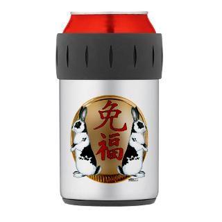 Year of the Rabbit Good Luck Thermos?? Can