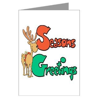 Christmas Yard Greeting Cards  Buy Christmas Yard Cards