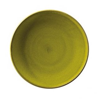 jars tourron avocado round dish price $ 64 00 color avocado quantity 1