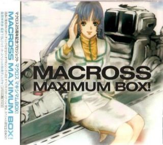 Macross Maximum Box Mica 0869 70 Robotech 2CD 25 Songs