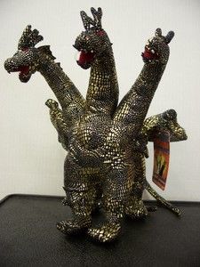 Keizer Ghidorah Plush Figure Godzilla Toy Vault