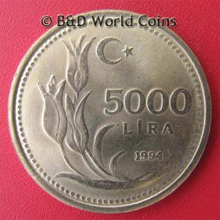 Turkey 1994 5 000 Lira Kemal Ataturk 28mm Nickel Bronze Turkish