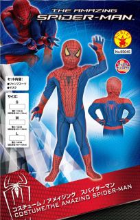 The Amazing Spider Man Costume for Kids Rubies Spiderman Halloween