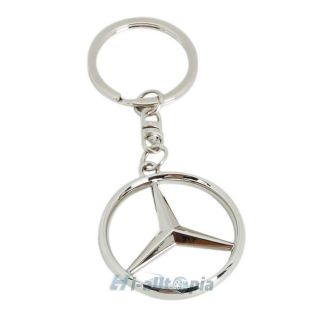 Car Key Chain for Benz Emblem