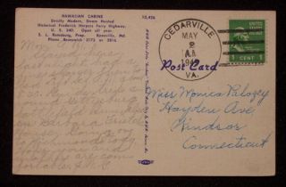 1949 Hawaiian Cabins Linen Remsburg Knoxville MD PC