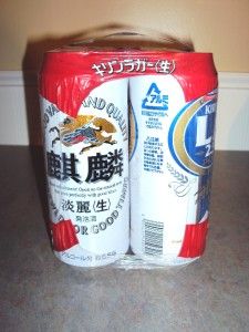 Diff Kirin Beer Cans in Factory Shrink Wrap Limited Edition Sold in