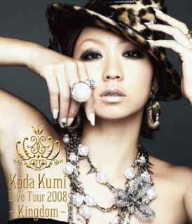 Koda Kumi Live Tour 2008 Kingdom Blu Ray