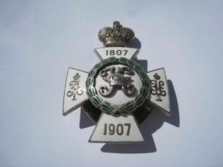 Russian Imperial silver badge Konstantin Military school