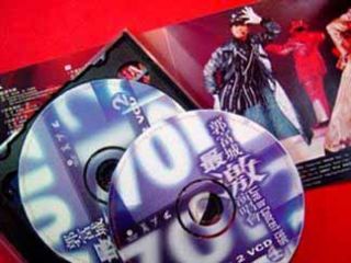 HK VCD x 2 Aaron Kwok Live in Concert 1996 郭富城 最激 演唱會