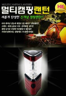 New Camping Portable Lantern LED Bivouac Lamp Light Tent Compass