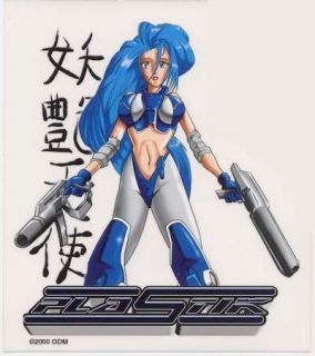 this sticker is awesome sexy japanese anime girl with long blue hair