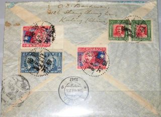 NL Embassy Registered Air Mail Post from Kuling to Leiden NL