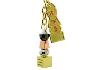Trinity 5 Element Pagoda Amulet with Tree of Life Keychain Feng Shui