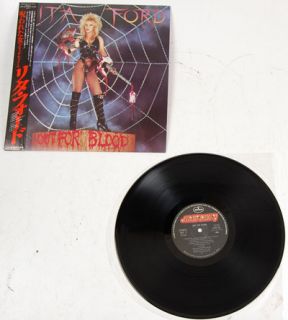 Lita Ford of The Runaways Japanese with OBI Shrink Wrap Out for Blood