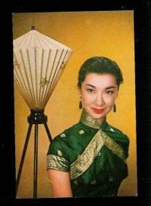 Original 1950s postcard on Hong Kong actress Loh Tih. Printed in Hong