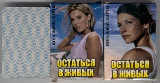 Russian Playing Cards Lost TV Series 36