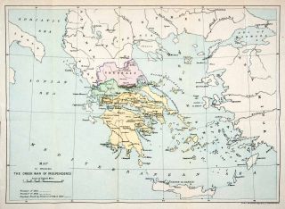 1897 Lithograph Map Greek War Independence Greece Aegean Sea Thessaly