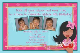 Custom Birthday Invitations Hula Luau Pool Party