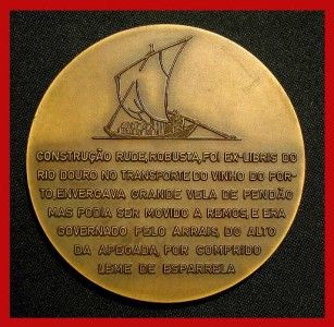 bottom Boat Rabelo Boat / Porto Wine Ship / Bronze Medal by S.MACHADO