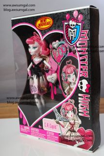 Brand new Cupid doll, from the Sweet 1600 series, never opened, or