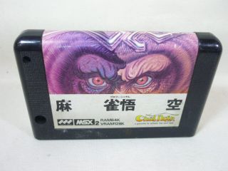 MSX Mahjong Goku Cartridge Only MSX2 Import Japan Video Game MSX