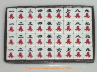 Sanrio Hello Kitty Mini Size Portable Mahjong Game Set