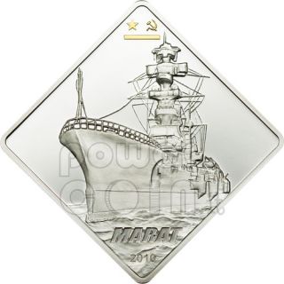 Silver Coin Russian Soviet Battleship Marat Palau 2010