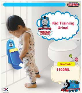 Children Potty Urinal Toilet training for boys pee Tomas&Friends