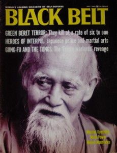 RARE 5 68 Black Belt Magazine Morihei Uyeshiba Karate Kung Fu Martial