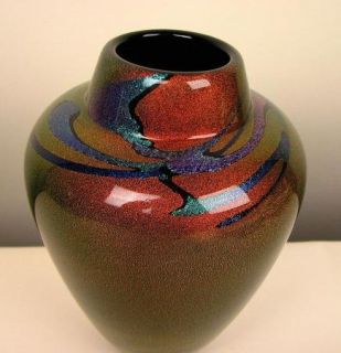 Randy Strong Art Glass Vase 2006