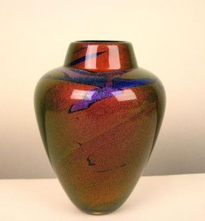 Randy Strong Art Glass Vase 2006