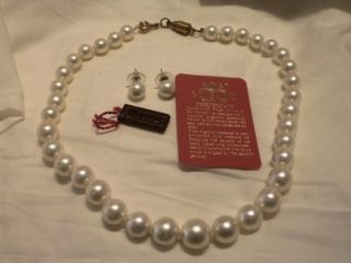 Vintage 14k Gold Masami Organic White Pearl Necklace and Earrings Set